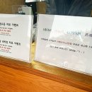 숲속 나들이 펜션 | 광주 근교 감성 숙소 담양 리사숲속마을 펜션 내돈내산 솔직후기