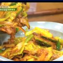 냉동삼겹살 이미지