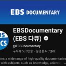 꼼지락 뜨개 | 뜨개잡담 #6 뜨개할 때 보기 좋은 유튜브 콘텐츠 (뜨개 친구 추천)