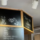 못난이김밥앤스테이크