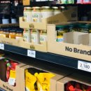 노브랜드 의정부신곡점 이미지