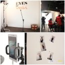아름다운세상한정식 | 베가 R3로 찍은 김중만 사진전 Eyes of VEGA 전시후기