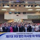 자원봉사센터 이미지