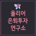 희진헤어샵 이미지