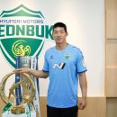 동국대학교사범대학부속금산중학교 이미지