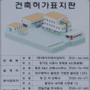 (주)에이치에이코리아
