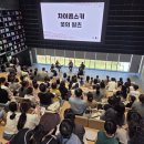 흐른 더페어