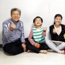 식구 이미지