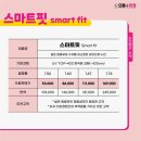 으뜸플러스안경서울교대점 이미지