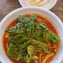 산두리비빔국수 이미지