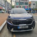 (주)경산기아서비스 이미지