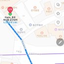 3/12(목) 18시 종로3가역 5번출구 - 제12차 연극모임 이미지