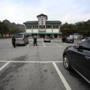 단양 가볼만한곳 충주호 청풍호유람선 장회나루