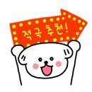 물레다방 이미지