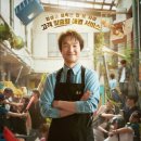 용일시장 이미지