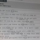 재연 재현 장애 장해 이미지