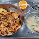 순천금당중학교 이미지