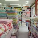 원미이불 이미지