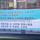 엠에이치컨설팅 이미지