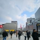 다꾸앙 빌딩 이미지