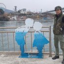 삼천포힐링