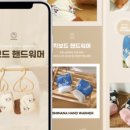 지아페이지디자인 이미지