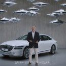 제네시스 이미지