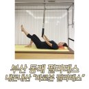 럭키동래쇼핑 이미지