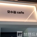 카페자연 이미지