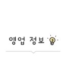 이팝리조트F 이미지