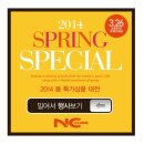 커낼워크 여름동3 이미지