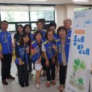 초지종합사회복지관 이미지