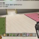 NINE PC방 이미지