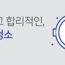 평택셀세모 이미지