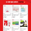 동국마트 - 고양시 일산동구 정발산로 24 | 동국마트