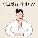 카피어렌탈 이미지