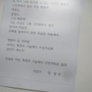 순천문화예술회관 전시실 이미지