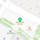 휘카페일산가로수길점
