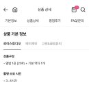 로이뷰티 이미지