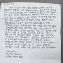 정수태권도장 이미지