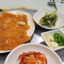 준서네정육식당