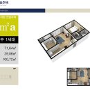 하우스엠