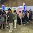 (주)제주국제컨벤션센터 이미지