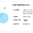 ㈜EFE압소바 티스토리
