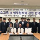 선비교육원 이미지