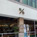 텐퍼센트송도암남공원로점 | 부산 송도 커피와 디저트가 맛있는 :) 텐퍼센트