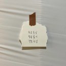 모아모