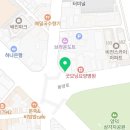 산호동272 이미지