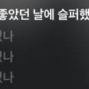 권효정미용실 네이버블로그