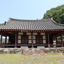 도천재 단서죽백 이미지